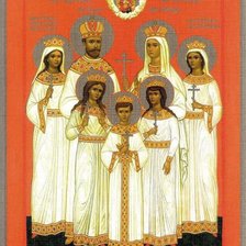 Cross stitch pattern: #991316