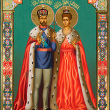 Cross stitch pattern: #992262