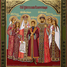 Cross stitch pattern: #992273