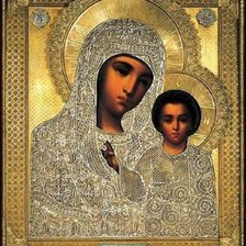 Cross stitch pattern: #992287