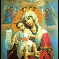 Cross stitch pattern: #992295