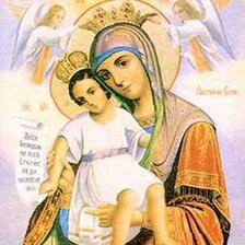 Cross stitch pattern: #992308