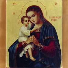 Cross stitch pattern: #993316