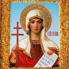 Cross stitch pattern: #993318