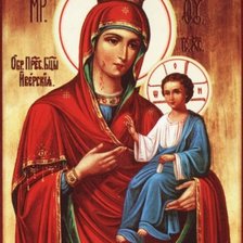 Cross stitch pattern: #993324