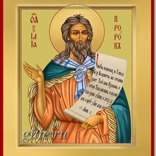 Cross stitch pattern: #993331