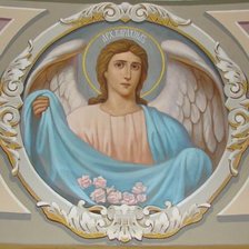 Cross stitch pattern: #993370