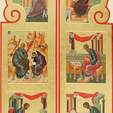 Cross stitch pattern: #993408