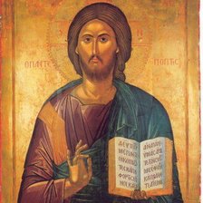 Cross stitch pattern: #993419