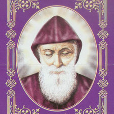 Cross stitch pattern: #994001