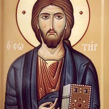 Cross stitch pattern: #995710