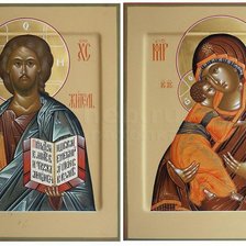 Cross stitch pattern: #995761