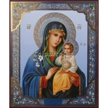 Cross stitch pattern: #995797