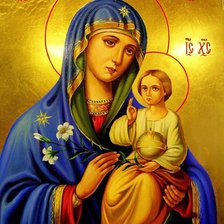 Cross stitch pattern: #995806
