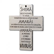 Cross stitch pattern: #996170