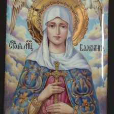 Cross stitch pattern: #998069
