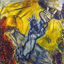 Cross stitch pattern: #998084