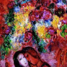 Cross stitch pattern: #998085