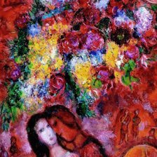 Cross stitch pattern: #998087