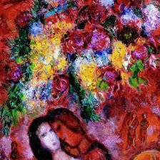 Cross stitch pattern: #998088