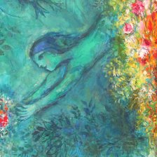 Cross stitch pattern: #998342