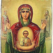 Cross stitch pattern: #999666