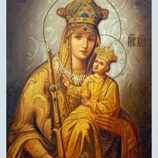 Cross stitch pattern: #999706