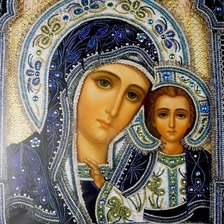 Cross stitch pattern: #999845