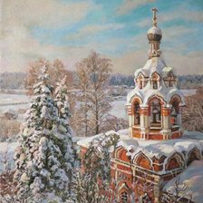 Cross stitch pattern: #1003488