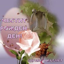 Cross stitch pattern: #1004005