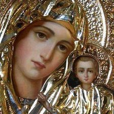 Cross stitch pattern: #1005707