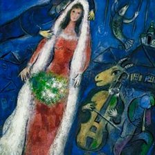 Cross stitch pattern: #1016255