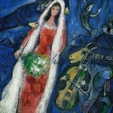 Cross stitch pattern: #1016259