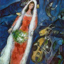 Cross stitch pattern: #1016263