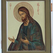 Cross stitch pattern: #1019524