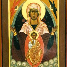 Cross stitch pattern: #1019850