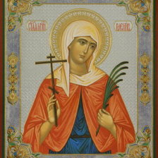 Cross stitch pattern: #1019859