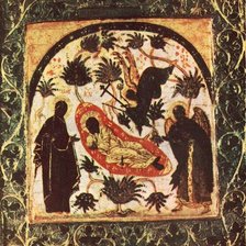 Cross stitch pattern: #1019862