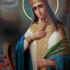 Cross stitch pattern: #1019864