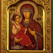 Cross stitch pattern: #1019869