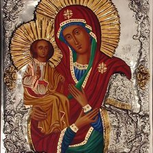 Cross stitch pattern: #1019871