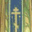 Preview of cross stitch pattern: #1019875