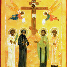 Cross stitch pattern: #1019882