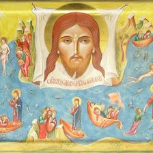 Cross stitch pattern: #1019887