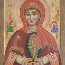 Cross stitch pattern: #1019888