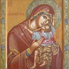 Cross stitch pattern: #1019894