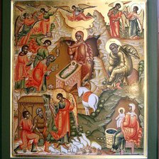 Cross stitch pattern: #1019901
