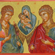 Cross stitch pattern: #1019905