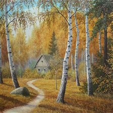 Cross stitch pattern: #1020368