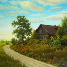 Cross stitch pattern: #1020538